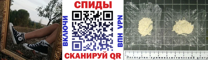 АМФ 98%  Моздок 