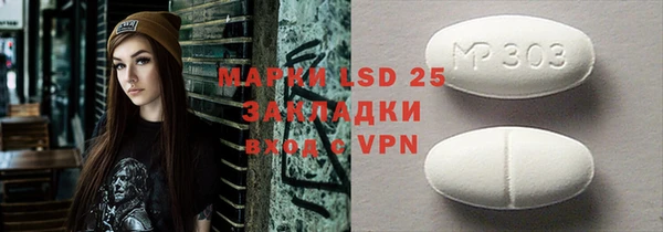 apvp Арсеньев