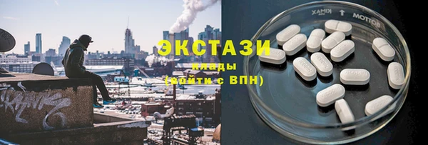 каннабис Покров