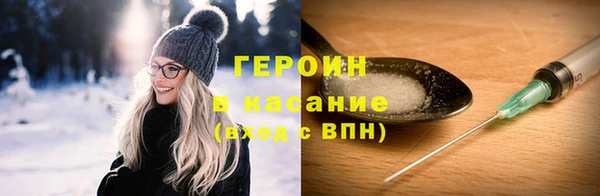 каннабис Покров