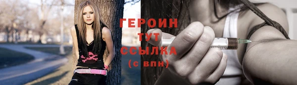 apvp Арсеньев