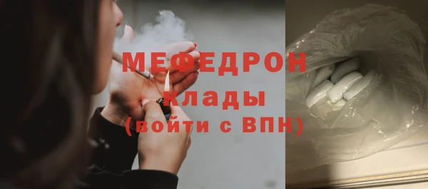 apvp Арсеньев