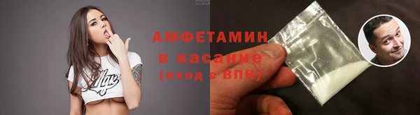 apvp Арсеньев
