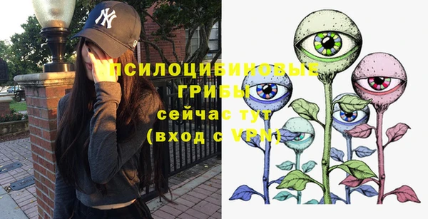 мефедрон VHQ Аркадак