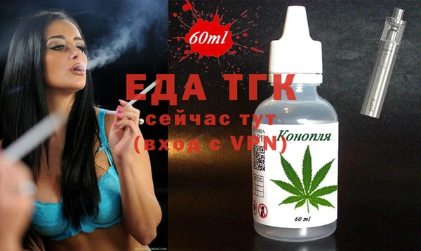 apvp Арсеньев