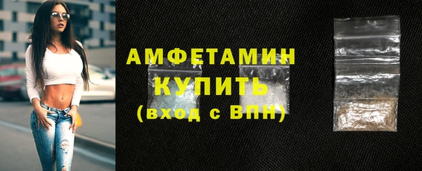 скорость Алексеевка