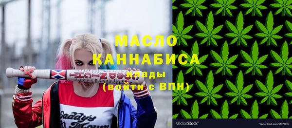 apvp Арсеньев