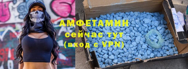 мефедрон VHQ Аркадак