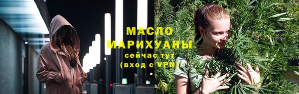 apvp Арсеньев