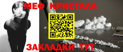apvp Нягань