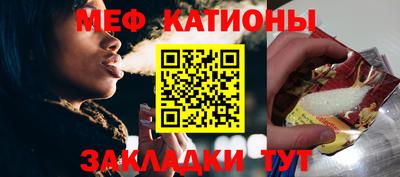 apvp Нягань