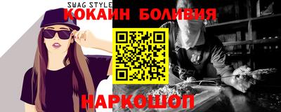 apvp Нягань