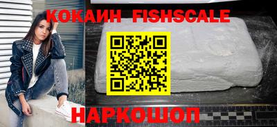 apvp Нягань