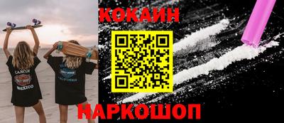 меф Обь