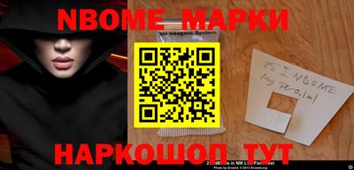 apvp Нягань