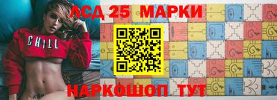 меф Обь