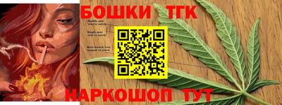 меф Обь