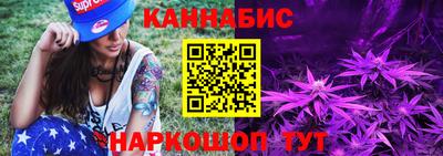apvp Нягань
