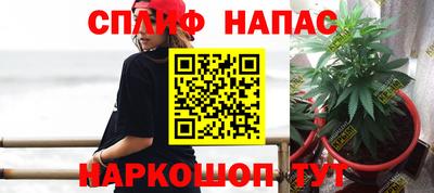 кокаин премиум Обнинск
