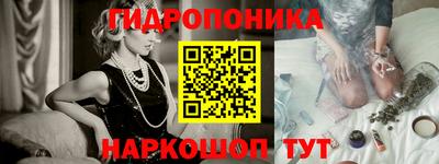меф Обь