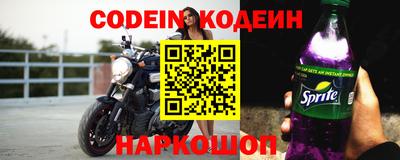 apvp Нягань