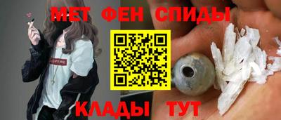 кокаин премиум Обнинск