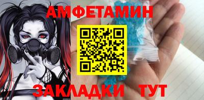 apvp Нягань