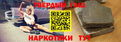 apvp Нягань
