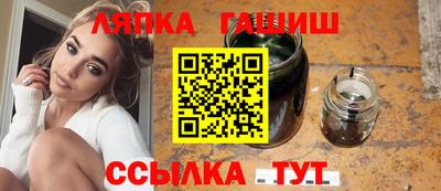 apvp Нягань