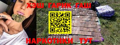 меф Обь