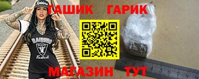 apvp Нягань