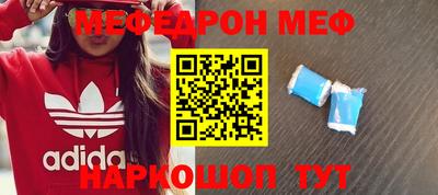 apvp Нягань