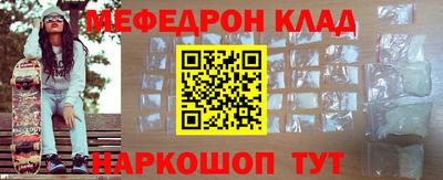 apvp Нягань