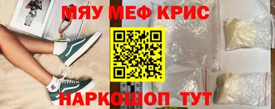 apvp Нягань