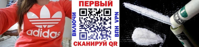 Метамфетамин пудра  ОМГ ОМГ маркетплейс  Моздок 