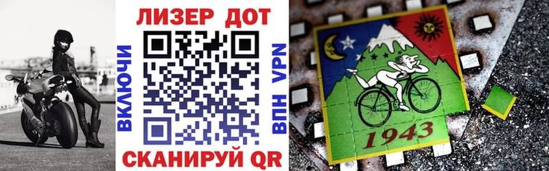 MEGA   Моздок  Марки N-bome 1,5мг  купить  